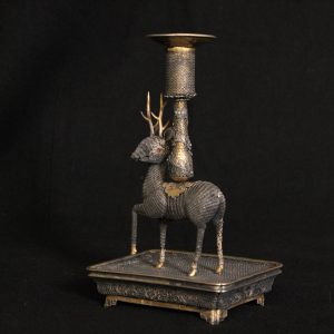 Bougeoir zoomorphe filigrané, XIXes