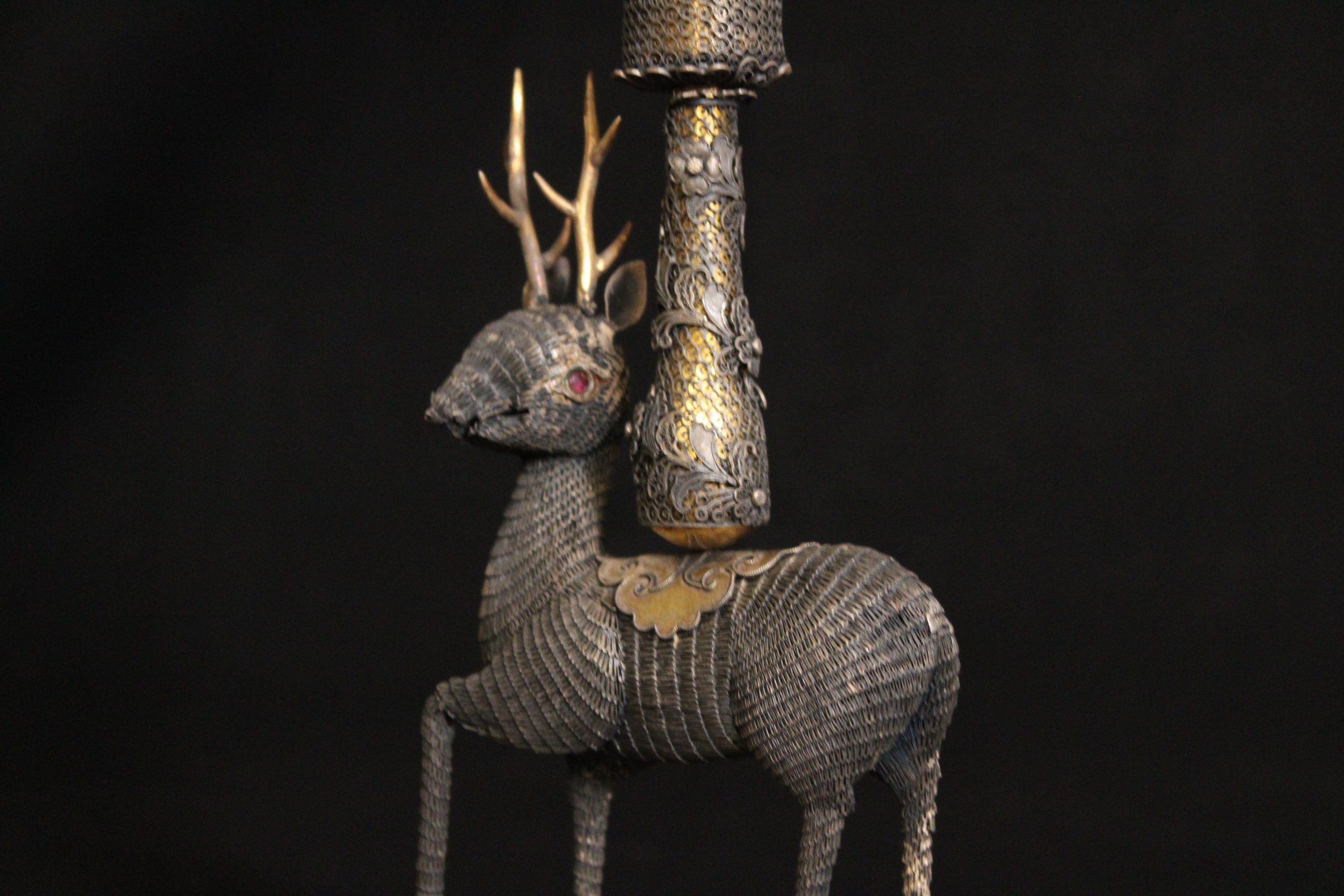 Bougeoir zoomorphe filigrané, XIXes